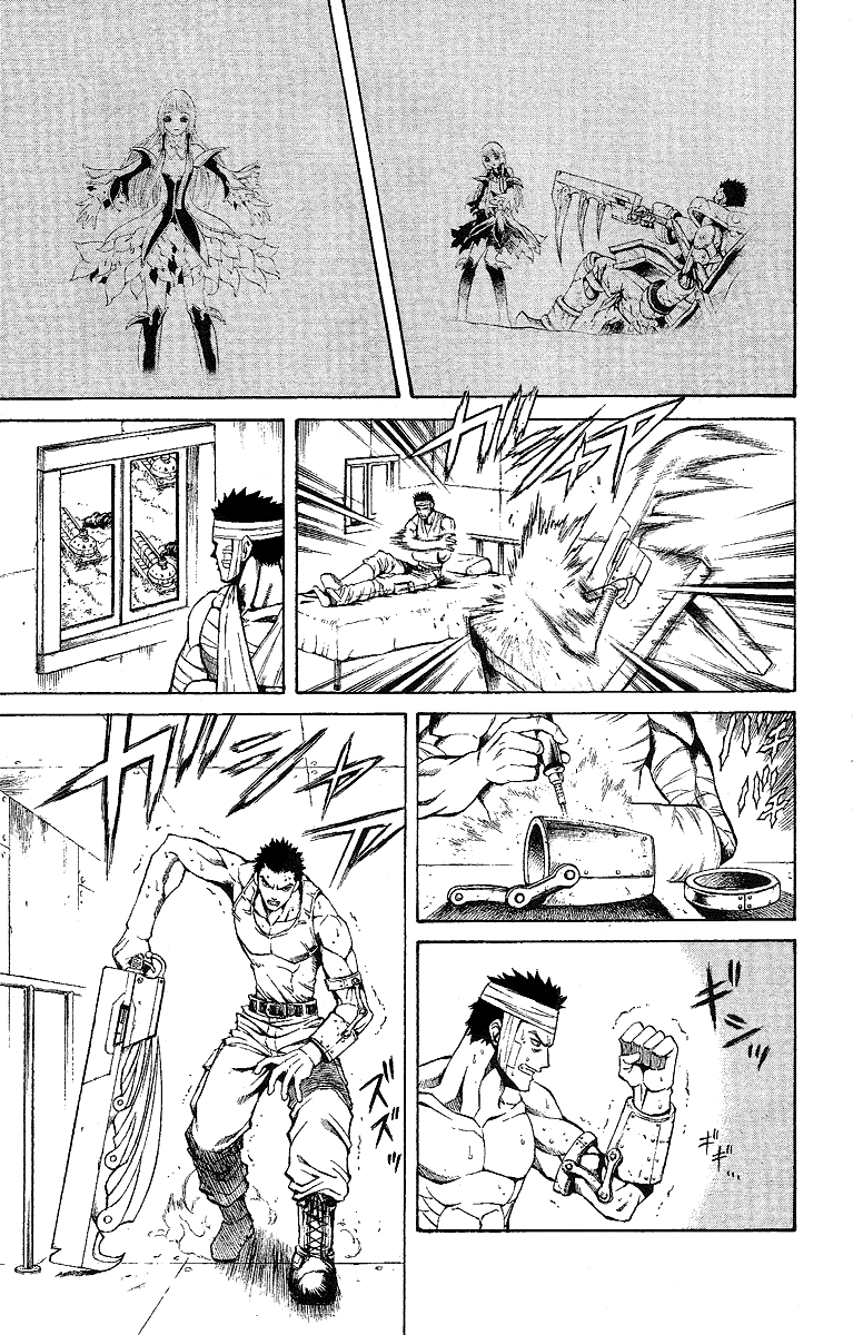 Mahou Tsukai Kurohime Chapter 47.5 page 48 - Chapter 47.5: Side Story:Tanke Hiro With The Wolf Group Witch Aohime