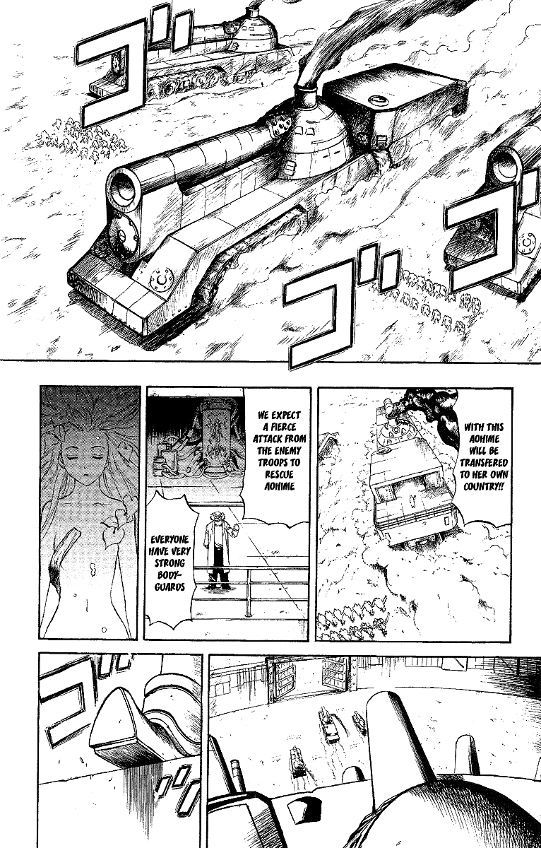 Mahou Tsukai Kurohime Chapter 47.5 page 53 - Chapter 47.5: Side Story:Tanke Hiro With The Wolf Group Witch Aohime