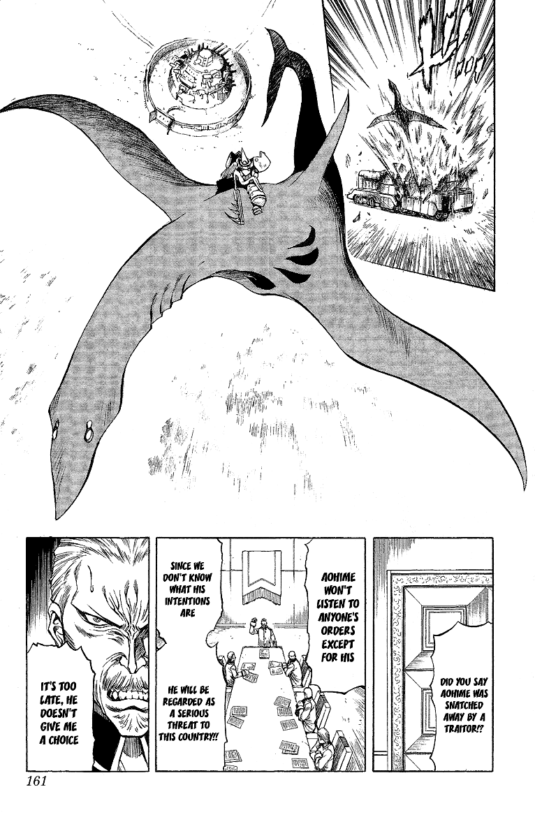 Mahou Tsukai Kurohime Chapter 47.5 page 58 - Chapter 47.5: Side Story:Tanke Hiro With The Wolf Group Witch Aohime