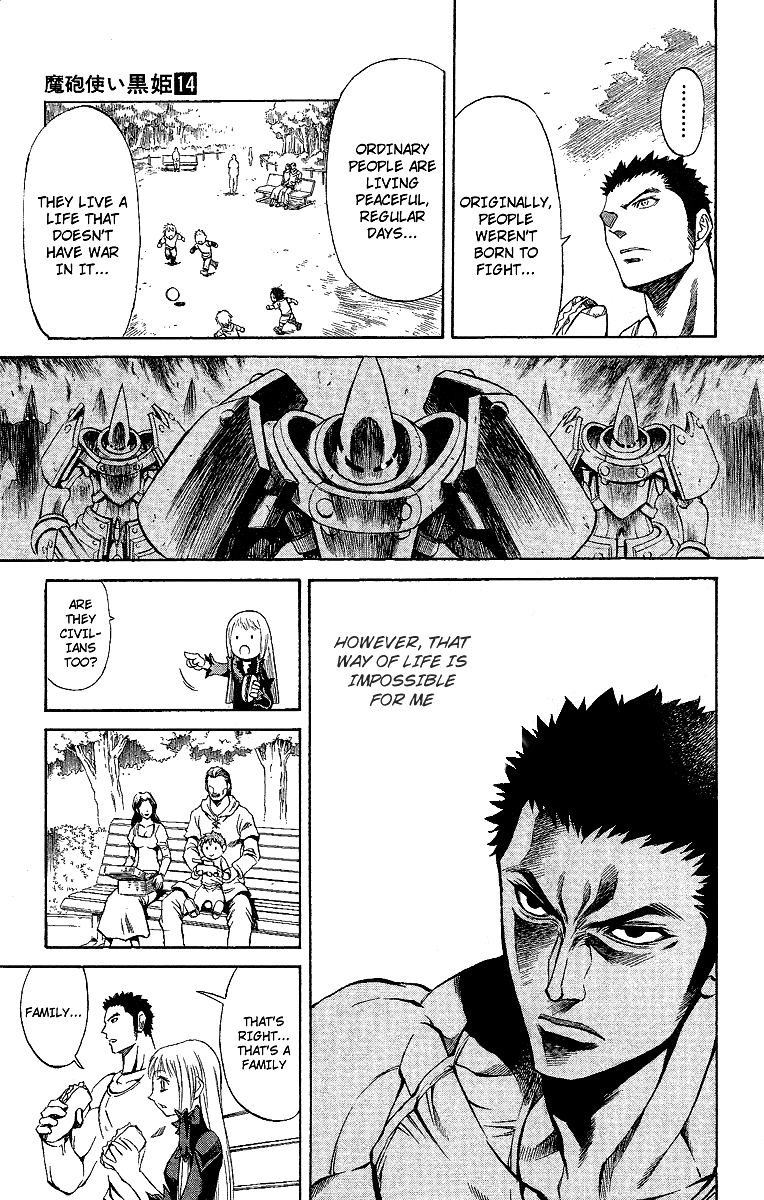 Mahou Tsukai Kurohime Chapter 47.5 page 64 - Chapter 47.5: Side Story:Tanke Hiro With The Wolf Group Witch Aohime