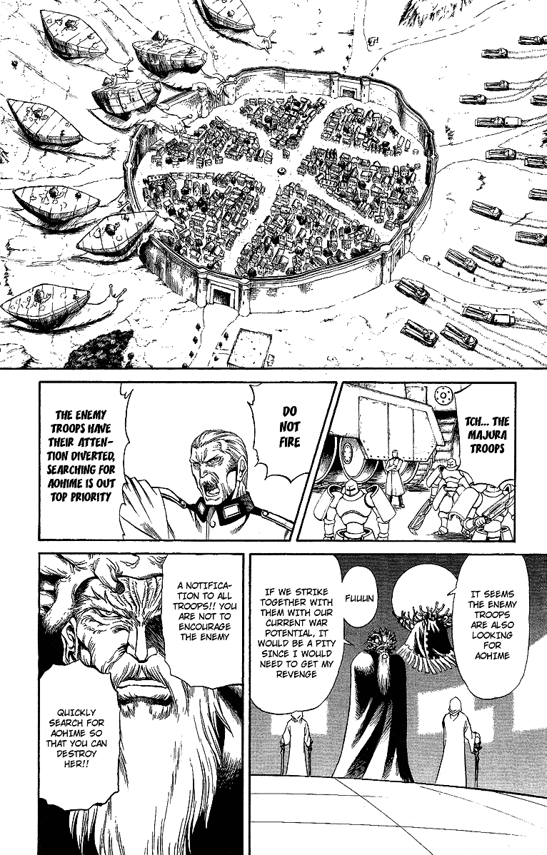 Mahou Tsukai Kurohime Chapter 47.5 page 71 - Chapter 47.5: Side Story:Tanke Hiro With The Wolf Group Witch Aohime