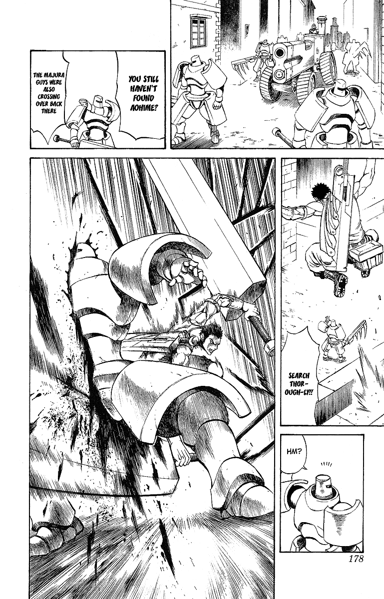 Mahou Tsukai Kurohime Chapter 47.5 page 75 - Chapter 47.5: Side Story:Tanke Hiro With The Wolf Group Witch Aohime