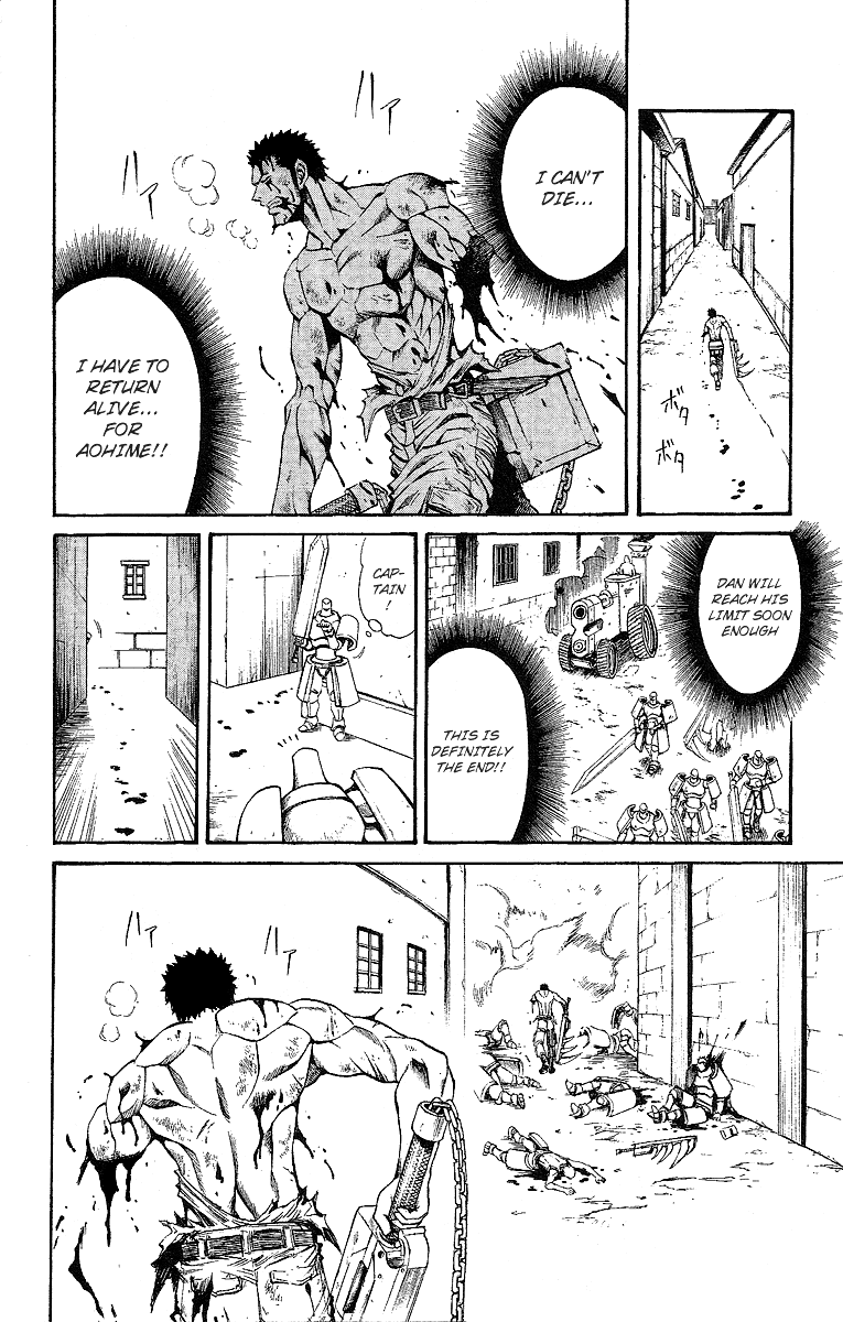 Mahou Tsukai Kurohime Chapter 47.5 page 83 - Chapter 47.5: Side Story:Tanke Hiro With The Wolf Group Witch Aohime