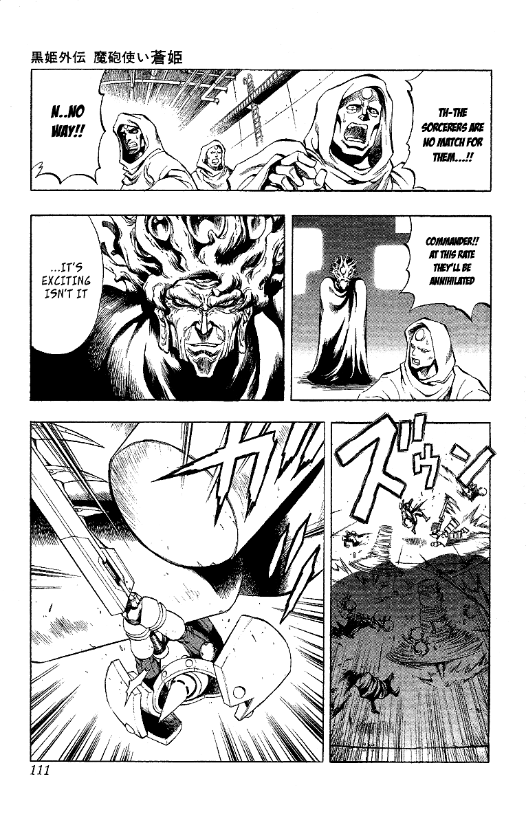 Mahou Tsukai Kurohime Chapter 47.5 page 9 - Chapter 47.5: Side Story:Tanke Hiro With The Wolf Group Witch Aohime