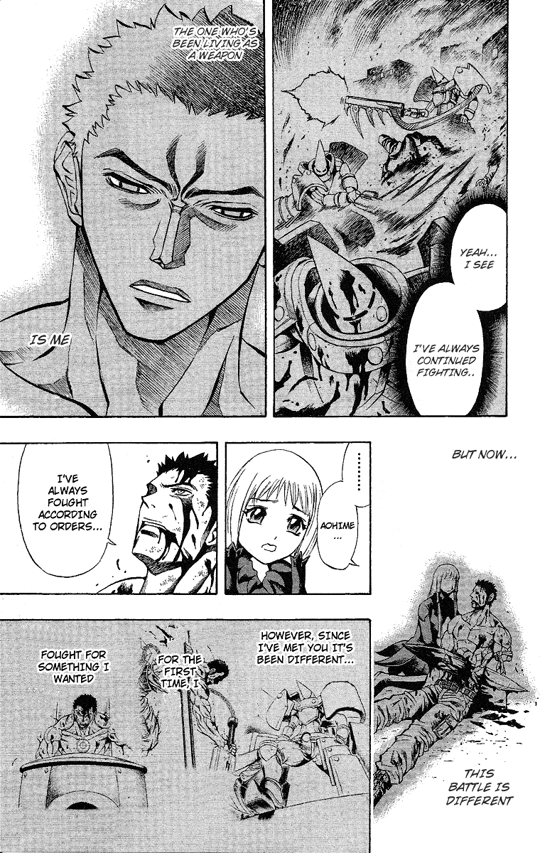 Mahou Tsukai Kurohime Chapter 47.5 page 96 - Chapter 47.5: Side Story:Tanke Hiro With The Wolf Group Witch Aohime