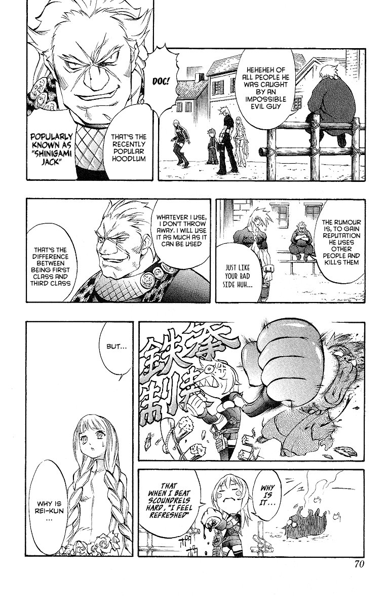 Mahou Tsukai Kurohime Chapter 47 page 12 - Chapter 47: Zero ~ The Choice ~ Part 2