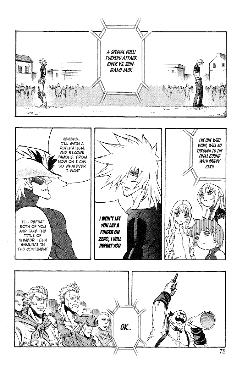 Mahou Tsukai Kurohime Chapter 47 page 14 - Chapter 47: Zero ~ The Choice ~ Part 2
