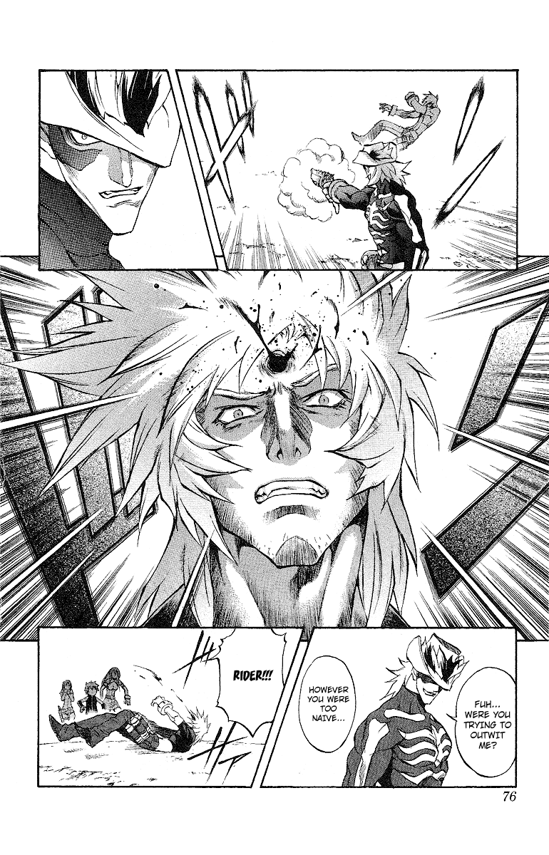 Mahou Tsukai Kurohime Chapter 47 page 18 - Chapter 47: Zero ~ The Choice ~ Part 2