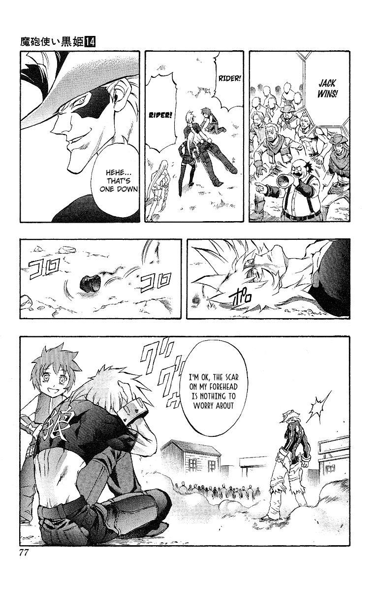 Mahou Tsukai Kurohime Chapter 47 page 19 - Chapter 47: Zero ~ The Choice ~ Part 2