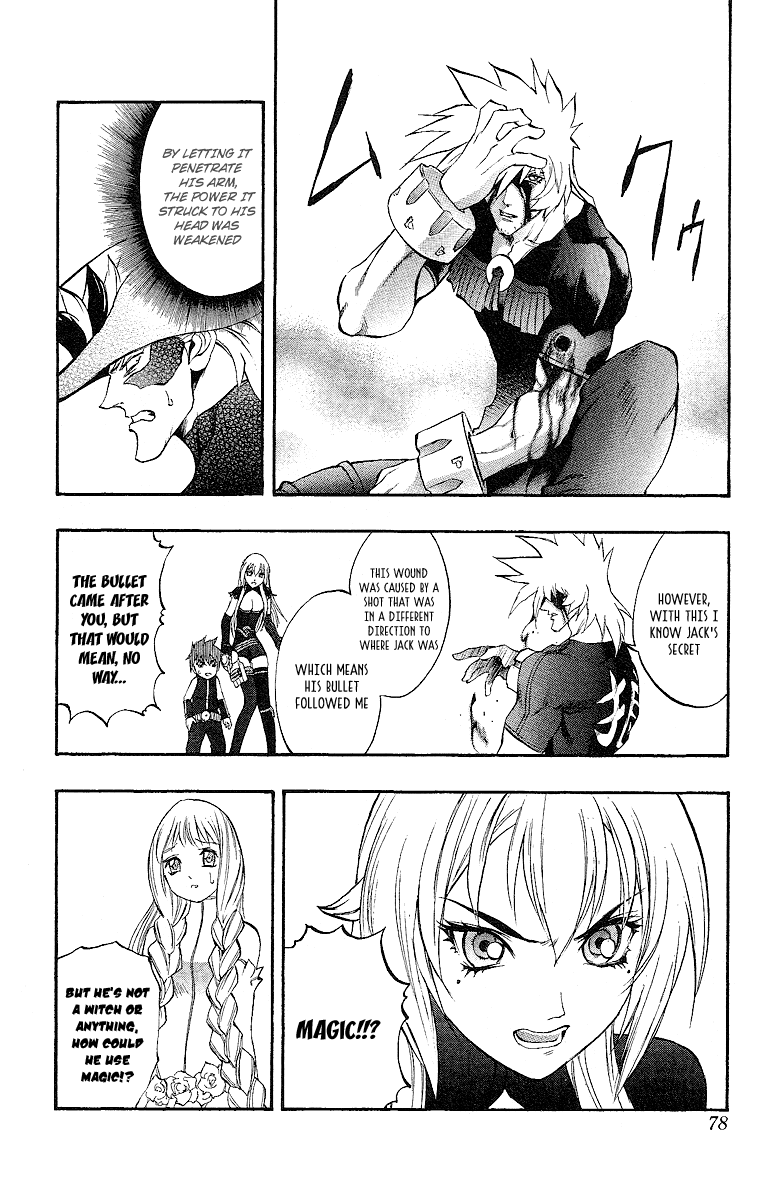 Mahou Tsukai Kurohime Chapter 47 page 20 - Chapter 47: Zero ~ The Choice ~ Part 2