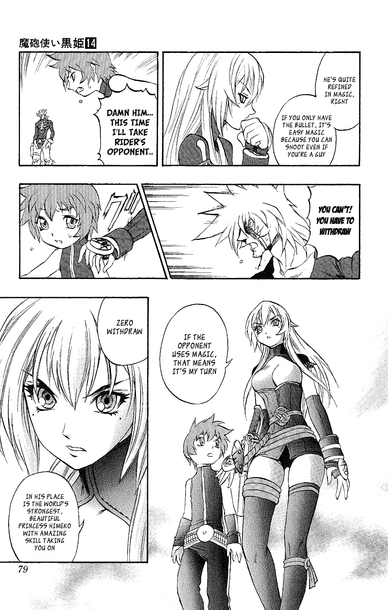 Mahou Tsukai Kurohime Chapter 47 page 21 - Chapter 47: Zero ~ The Choice ~ Part 2