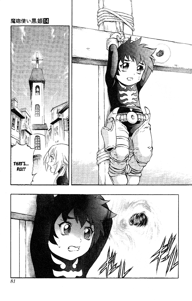 Mahou Tsukai Kurohime Chapter 47 page 23 - Chapter 47: Zero ~ The Choice ~ Part 2