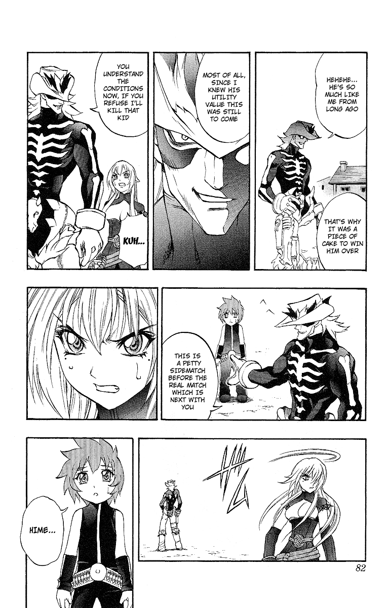 Mahou Tsukai Kurohime Chapter 47 page 24 - Chapter 47: Zero ~ The Choice ~ Part 2