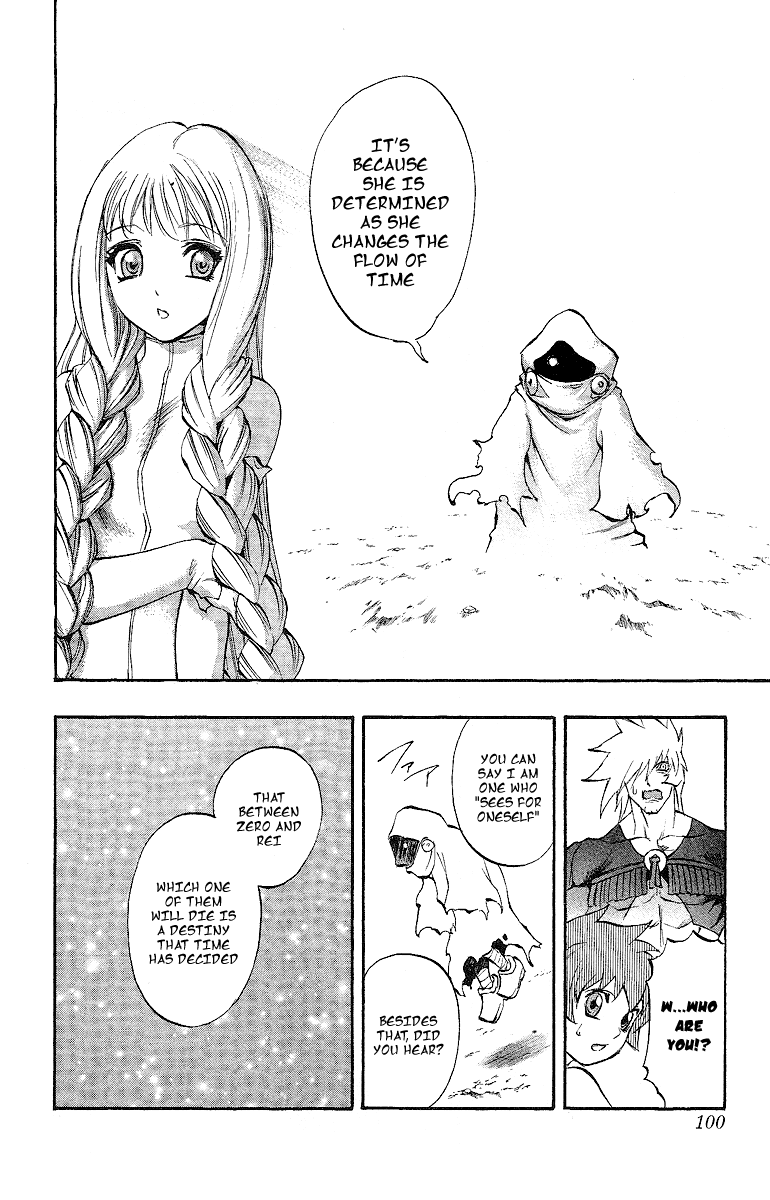 Mahou Tsukai Kurohime Chapter 47 page 42 - Chapter 47: Zero ~ The Choice ~ Part 2