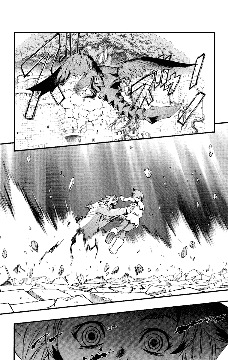 Mahou Tsukai Kurohime Chapter 48 page 10 - Chapter 48: Ouka's Mistake