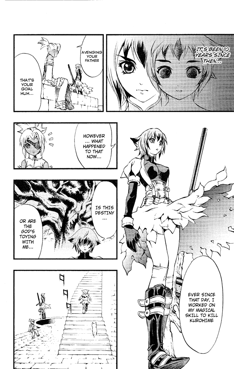 Mahou Tsukai Kurohime Chapter 48 page 13 - Chapter 48: Ouka's Mistake