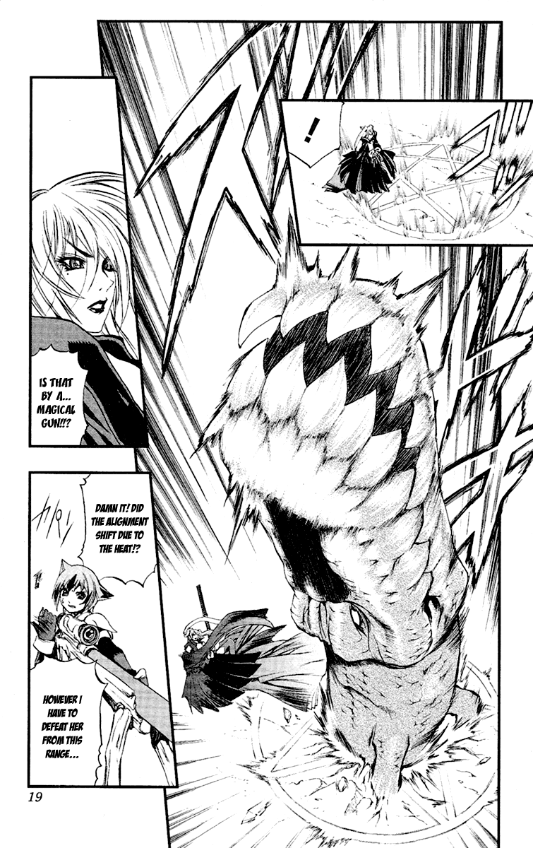 Mahou Tsukai Kurohime Chapter 48 page 16 - Chapter 48: Ouka's Mistake
