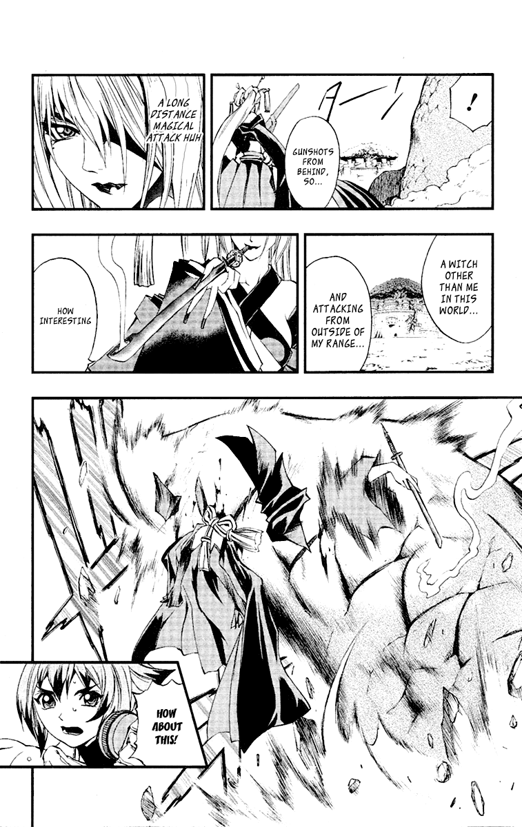 Mahou Tsukai Kurohime Chapter 48 page 17 - Chapter 48: Ouka's Mistake