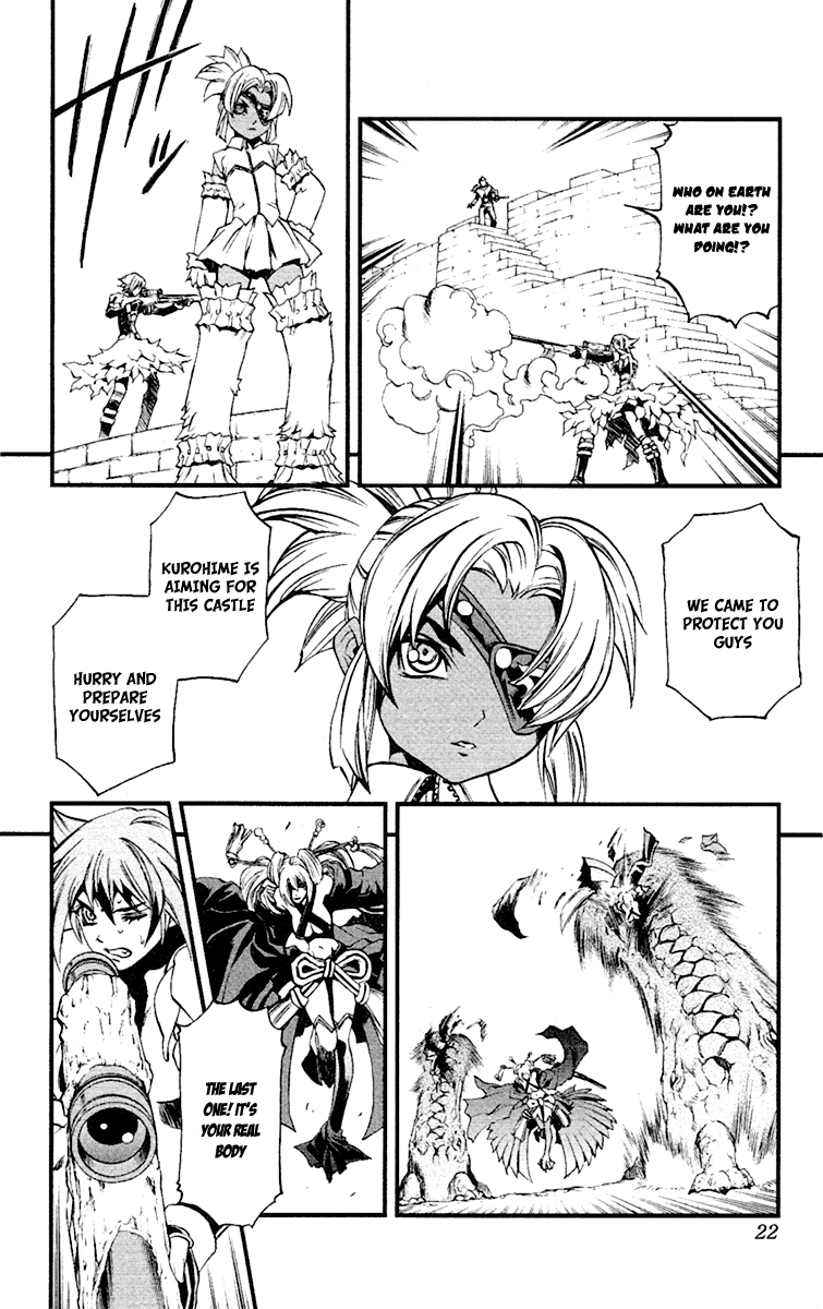 Mahou Tsukai Kurohime Chapter 48 page 19 - Chapter 48: Ouka's Mistake