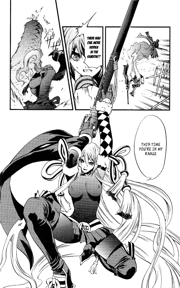 Mahou Tsukai Kurohime Chapter 48 page 20 - Chapter 48: Ouka's Mistake