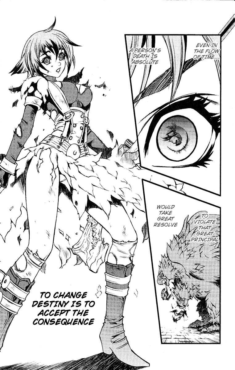 Mahou Tsukai Kurohime Chapter 48 page 27 - Chapter 48: Ouka's Mistake