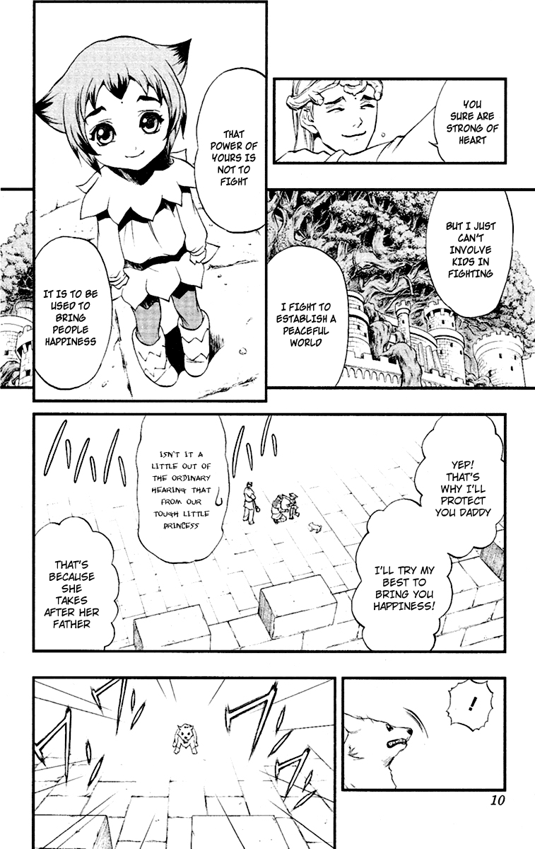 Mahou Tsukai Kurohime Chapter 48 page 8 - Chapter 48: Ouka's Mistake