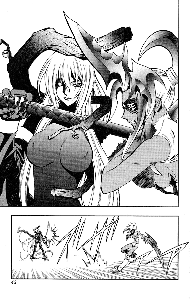 Mahou Tsukai Kurohime Chapter 49 page 12 - Chapter 49: Fighting Ouka