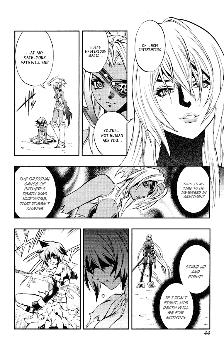 Mahou Tsukai Kurohime Chapter 49 page 13 - Chapter 49: Fighting Ouka