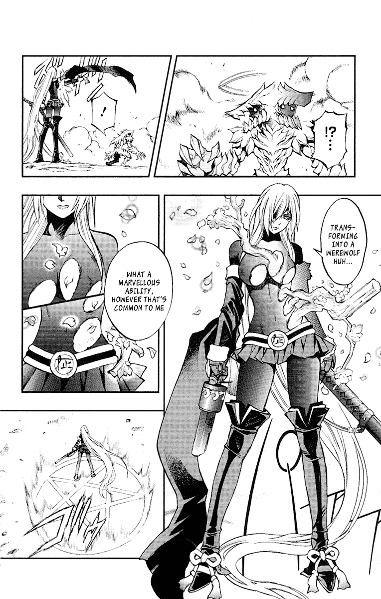 Mahou Tsukai Kurohime Chapter 49 page 17 - Chapter 49: Fighting Ouka