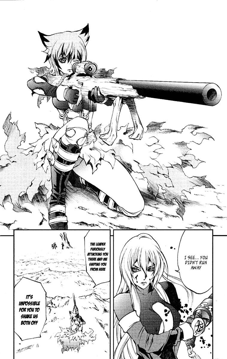 Mahou Tsukai Kurohime Chapter 49 page 19 - Chapter 49: Fighting Ouka