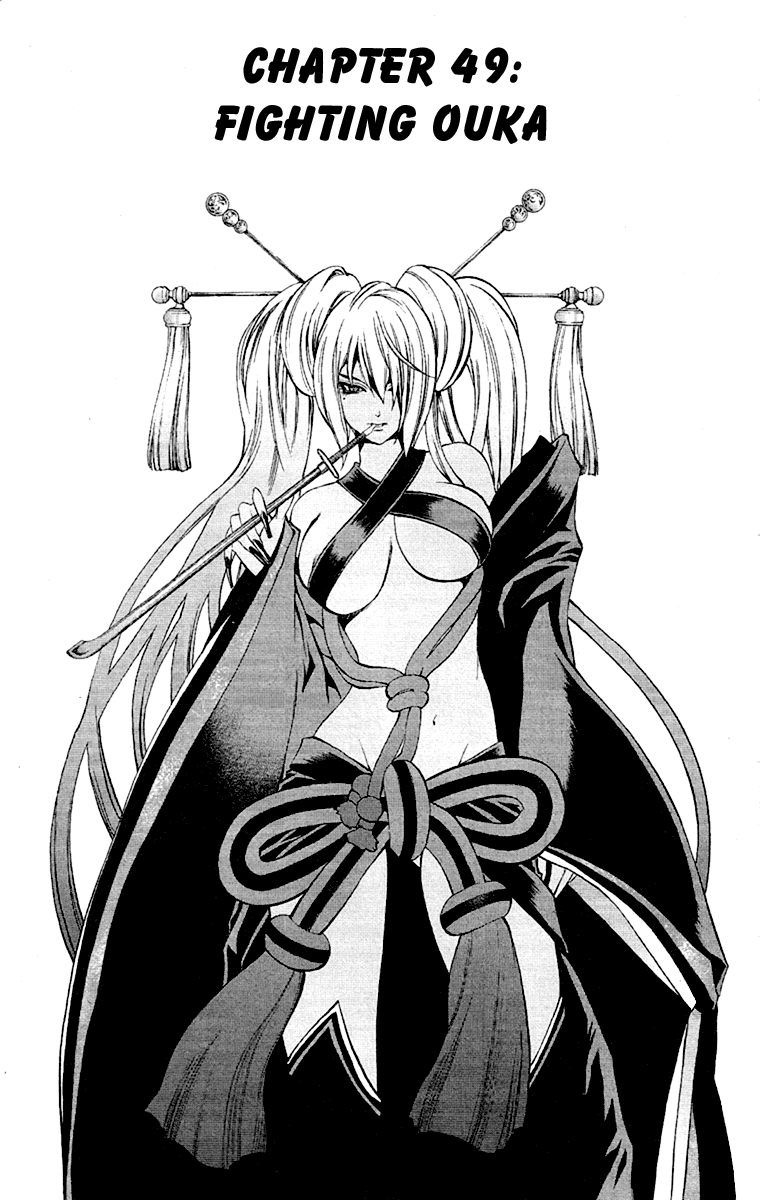 Mahou Tsukai Kurohime Chapter 49 page 2 - Chapter 49: Fighting Ouka