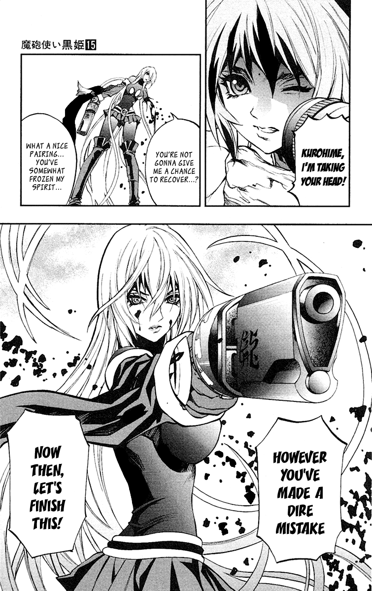 Mahou Tsukai Kurohime Chapter 49 page 20 - Chapter 49: Fighting Ouka
