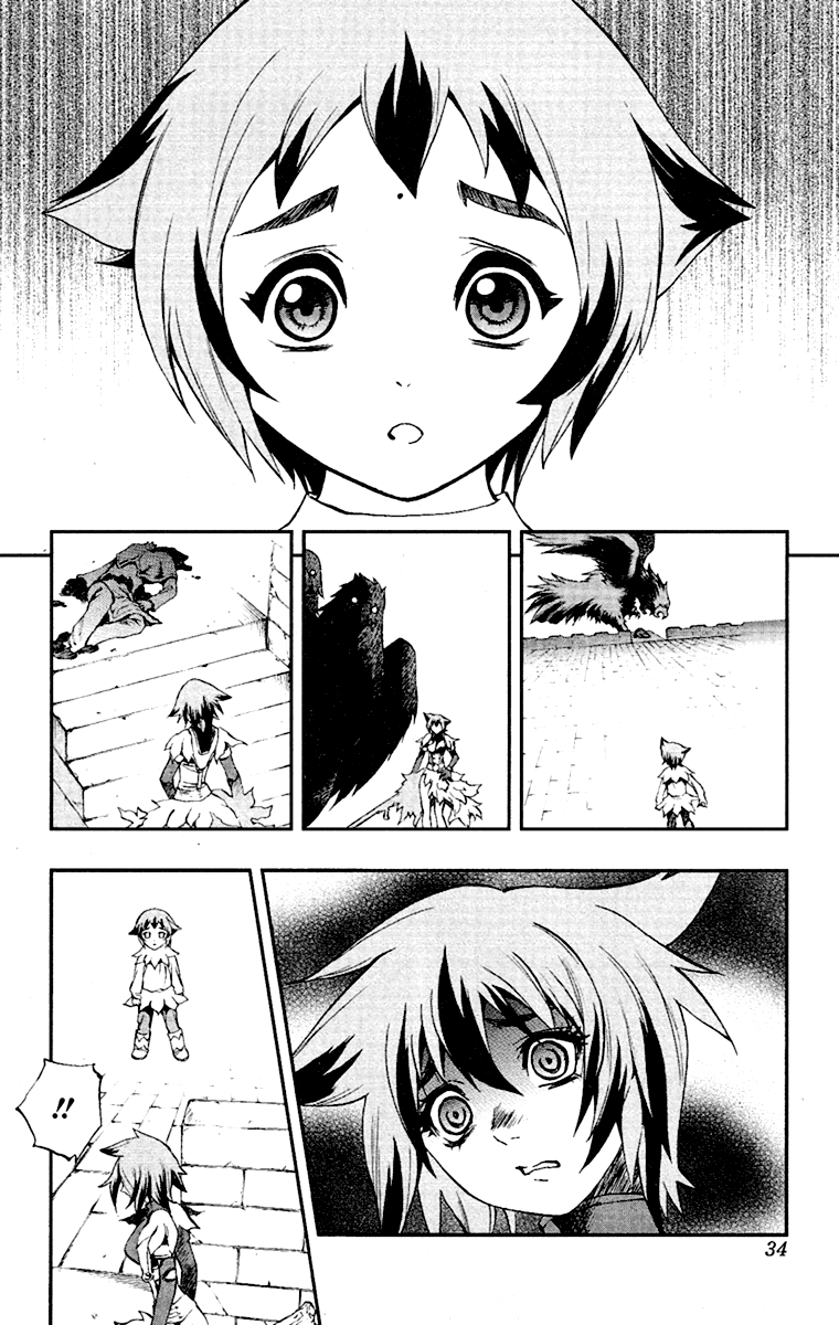 Mahou Tsukai Kurohime Chapter 49 page 3 - Chapter 49: Fighting Ouka