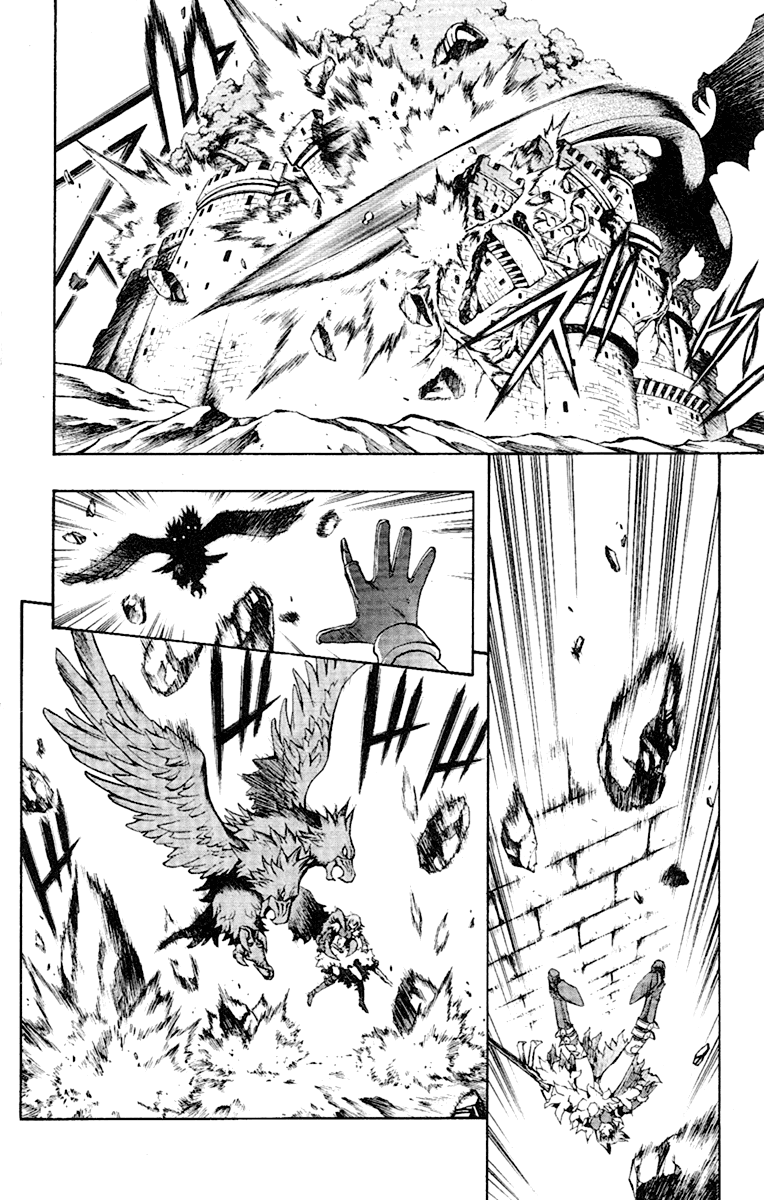 Mahou Tsukai Kurohime Chapter 49 page 5 - Chapter 49: Fighting Ouka