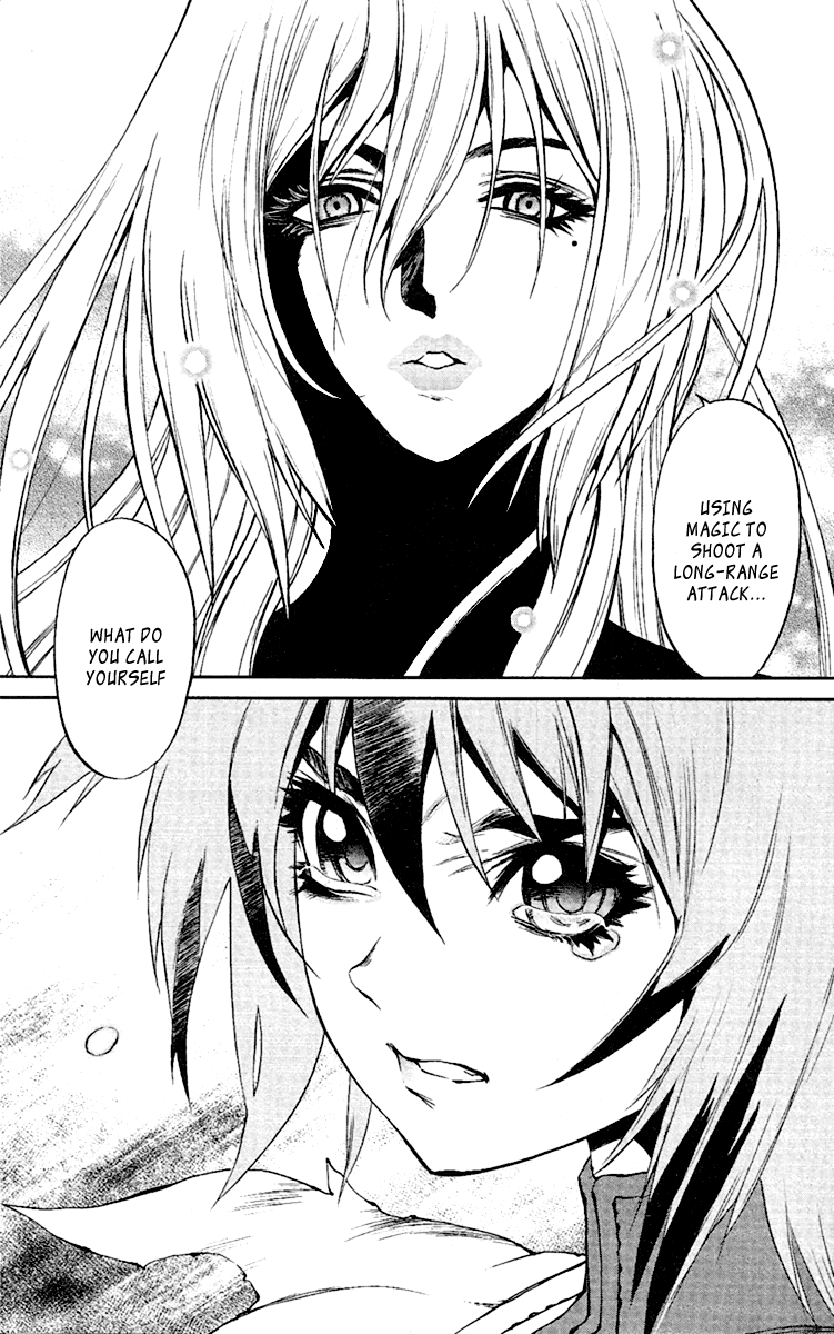 Mahou Tsukai Kurohime Chapter 49 page 8 - Chapter 49: Fighting Ouka