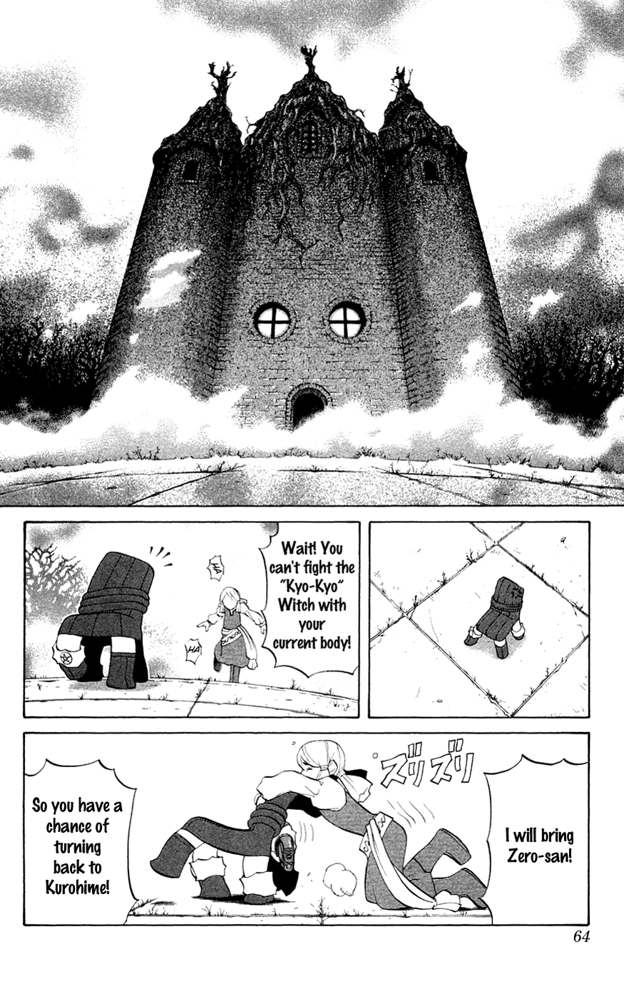 Mahou Tsukai Kurohime Chapter 5 page 13 - Chapter 5: Kyo-Kyo Witch (Part 2)