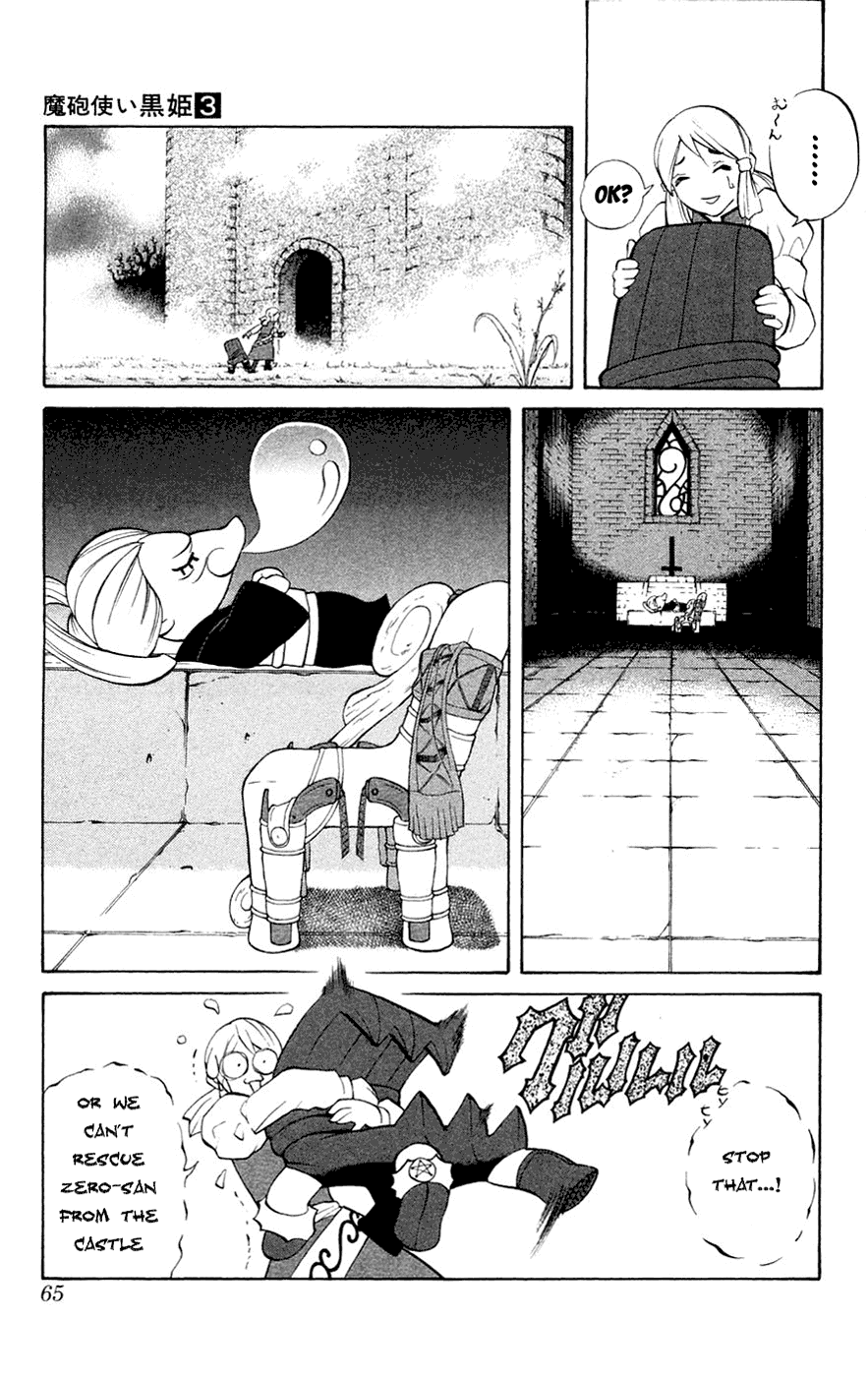 Mahou Tsukai Kurohime Chapter 5 page 14 - Chapter 5: Kyo-Kyo Witch (Part 2)