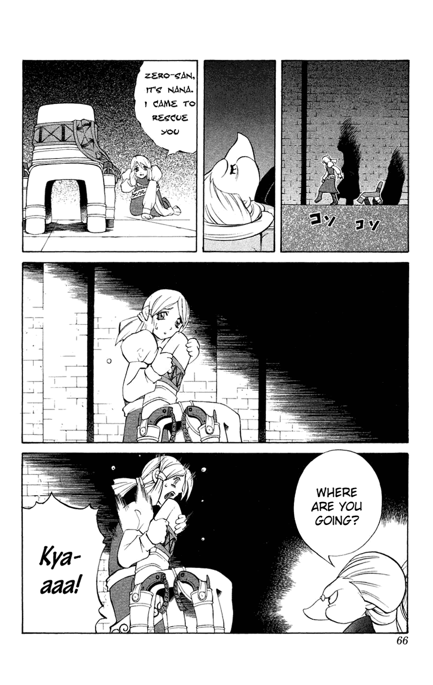Mahou Tsukai Kurohime Chapter 5 page 15 - Chapter 5: Kyo-Kyo Witch (Part 2)