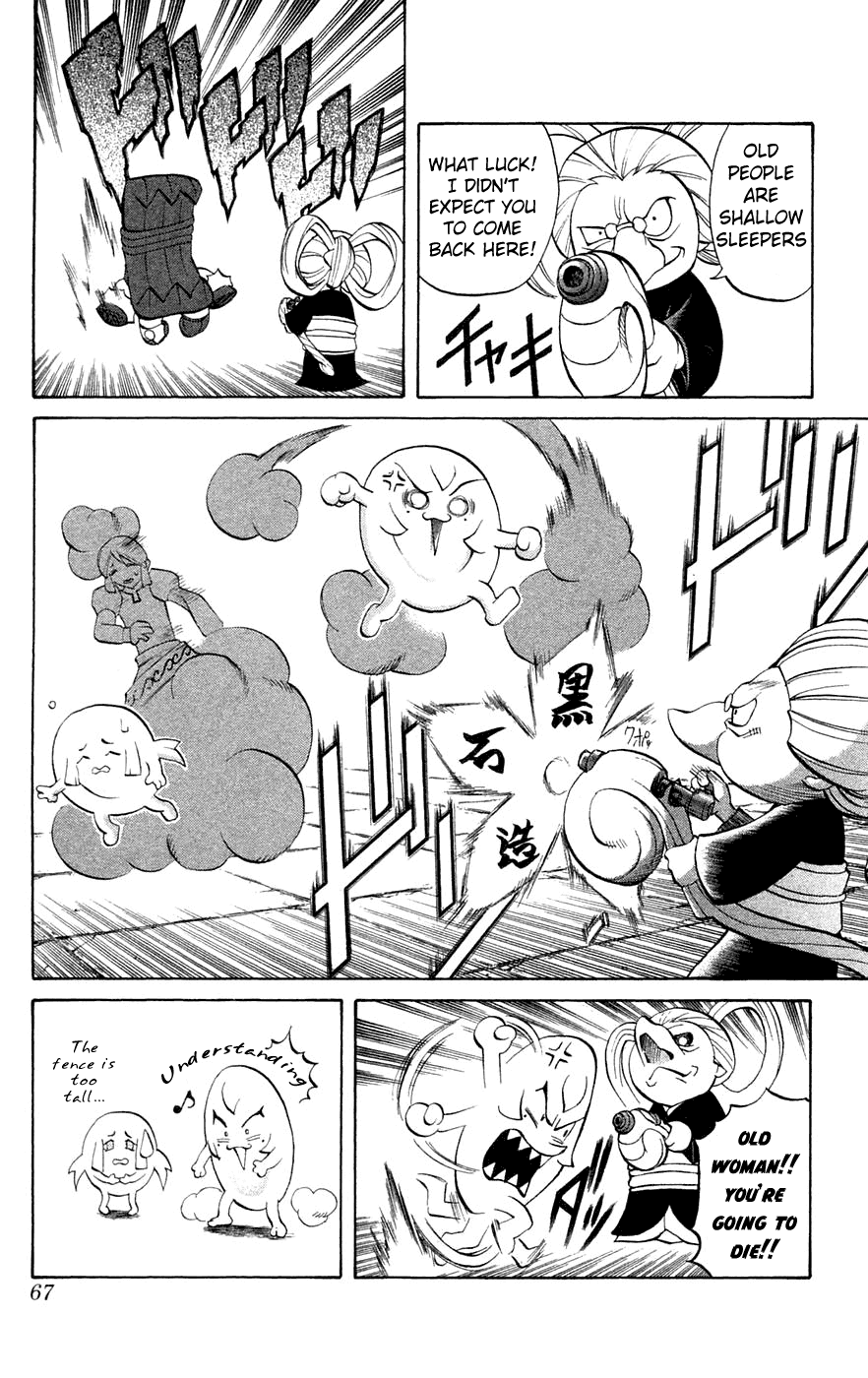 Mahou Tsukai Kurohime Chapter 5 page 16 - Chapter 5: Kyo-Kyo Witch (Part 2)