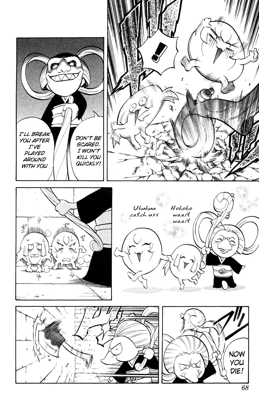 Mahou Tsukai Kurohime Chapter 5 page 17 - Chapter 5: Kyo-Kyo Witch (Part 2)