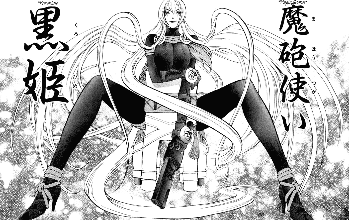 Mahou Tsukai Kurohime Chapter 5 page 27 - Chapter 5: Kyo-Kyo Witch (Part 2)