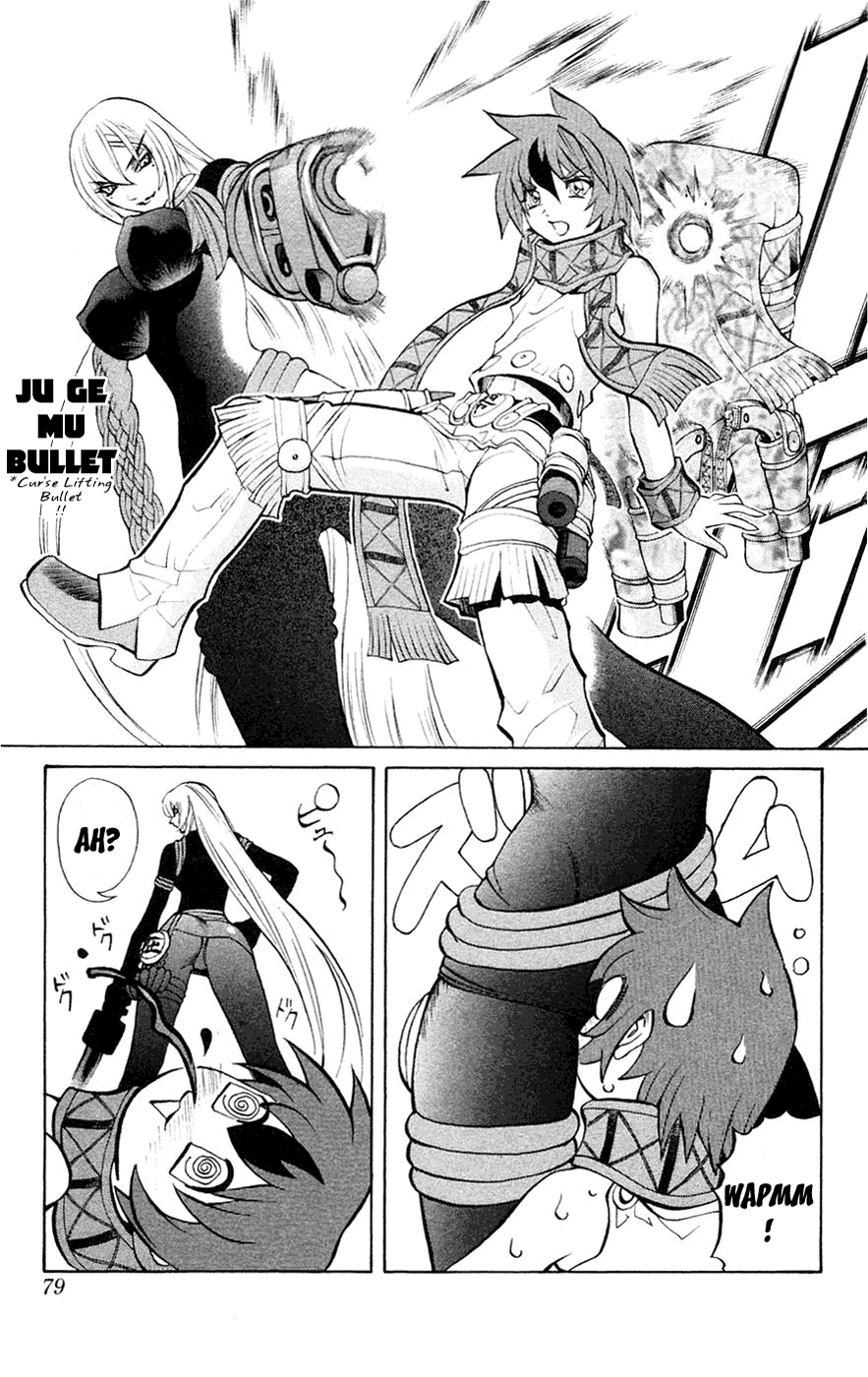 Mahou Tsukai Kurohime Chapter 5 page 28 - Chapter 5: Kyo-Kyo Witch (Part 2)