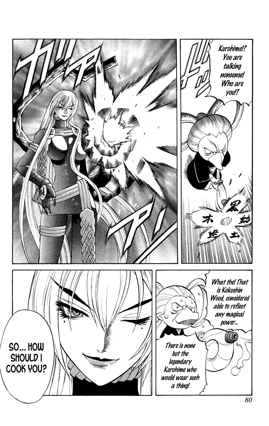 Mahou Tsukai Kurohime Chapter 5 page 29 - Chapter 5: Kyo-Kyo Witch (Part 2)