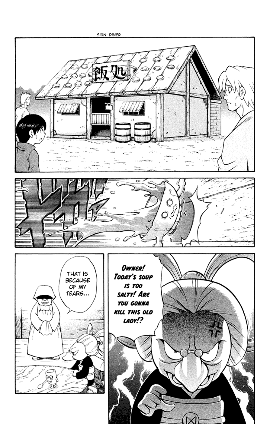 Mahou Tsukai Kurohime Chapter 5 page 3 - Chapter 5: Kyo-Kyo Witch (Part 2)