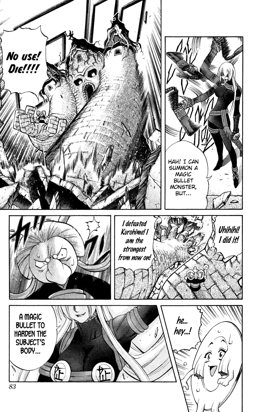 Mahou Tsukai Kurohime Chapter 5 page 31 - Chapter 5: Kyo-Kyo Witch (Part 2)