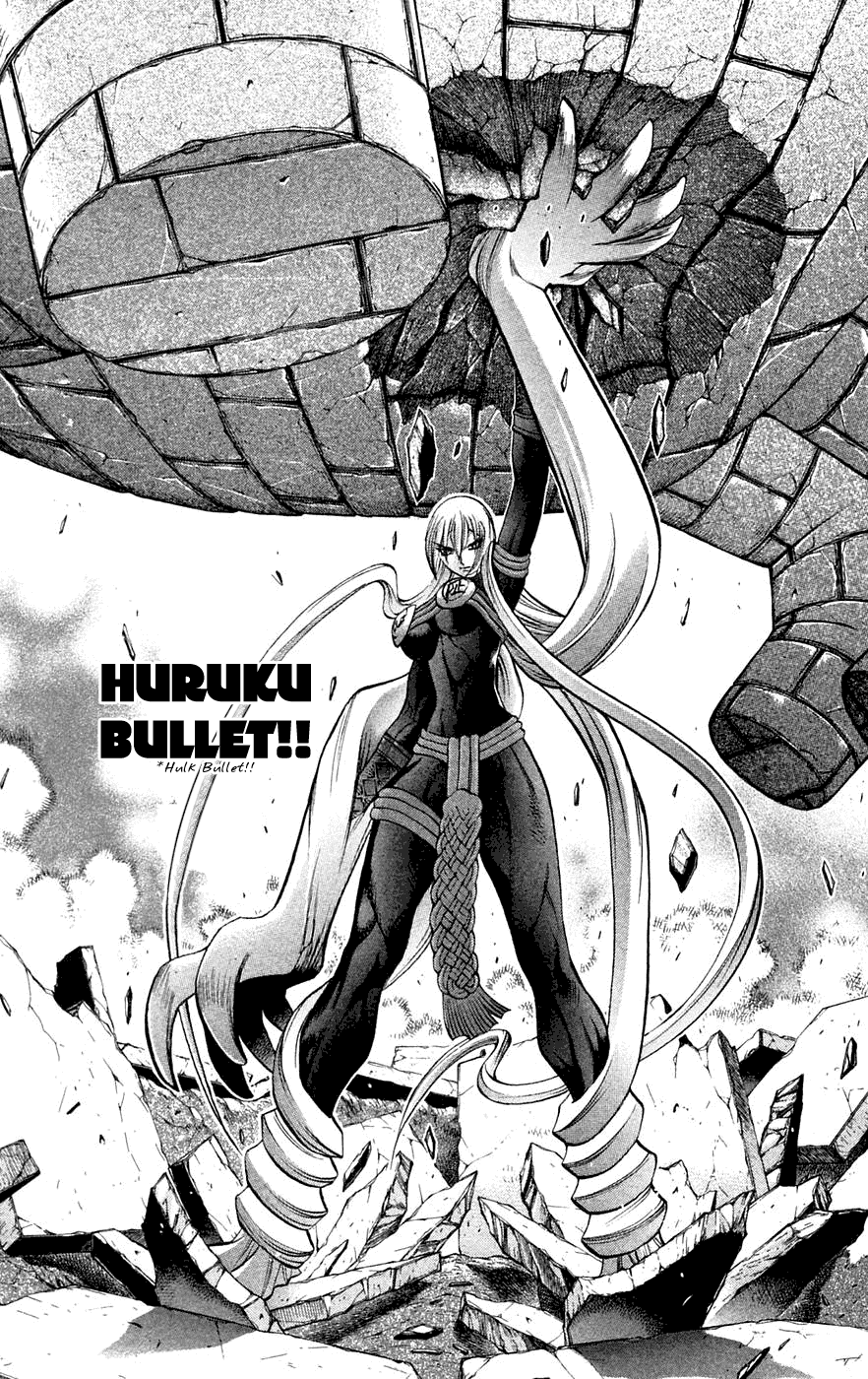 Mahou Tsukai Kurohime Chapter 5 page 32 - Chapter 5: Kyo-Kyo Witch (Part 2)