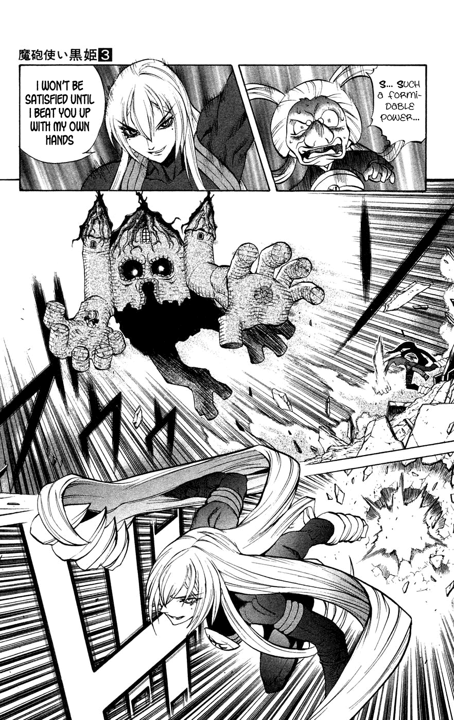 Mahou Tsukai Kurohime Chapter 5 page 33 - Chapter 5: Kyo-Kyo Witch (Part 2)