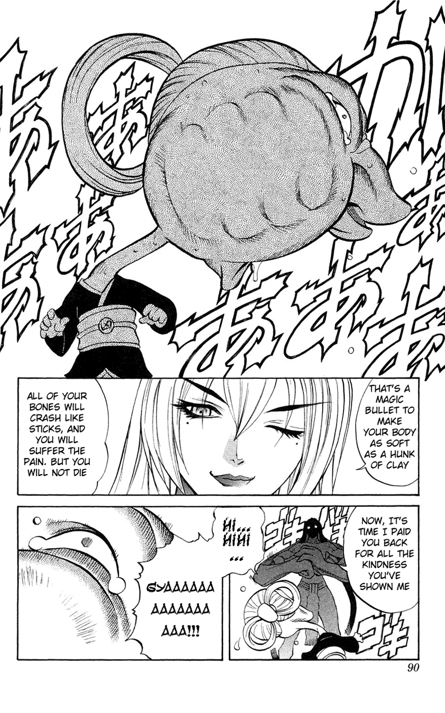 Mahou Tsukai Kurohime Chapter 5 page 37 - Chapter 5: Kyo-Kyo Witch (Part 2)