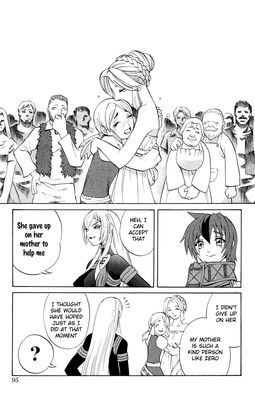 Mahou Tsukai Kurohime Chapter 5 page 42 - Chapter 5: Kyo-Kyo Witch (Part 2)