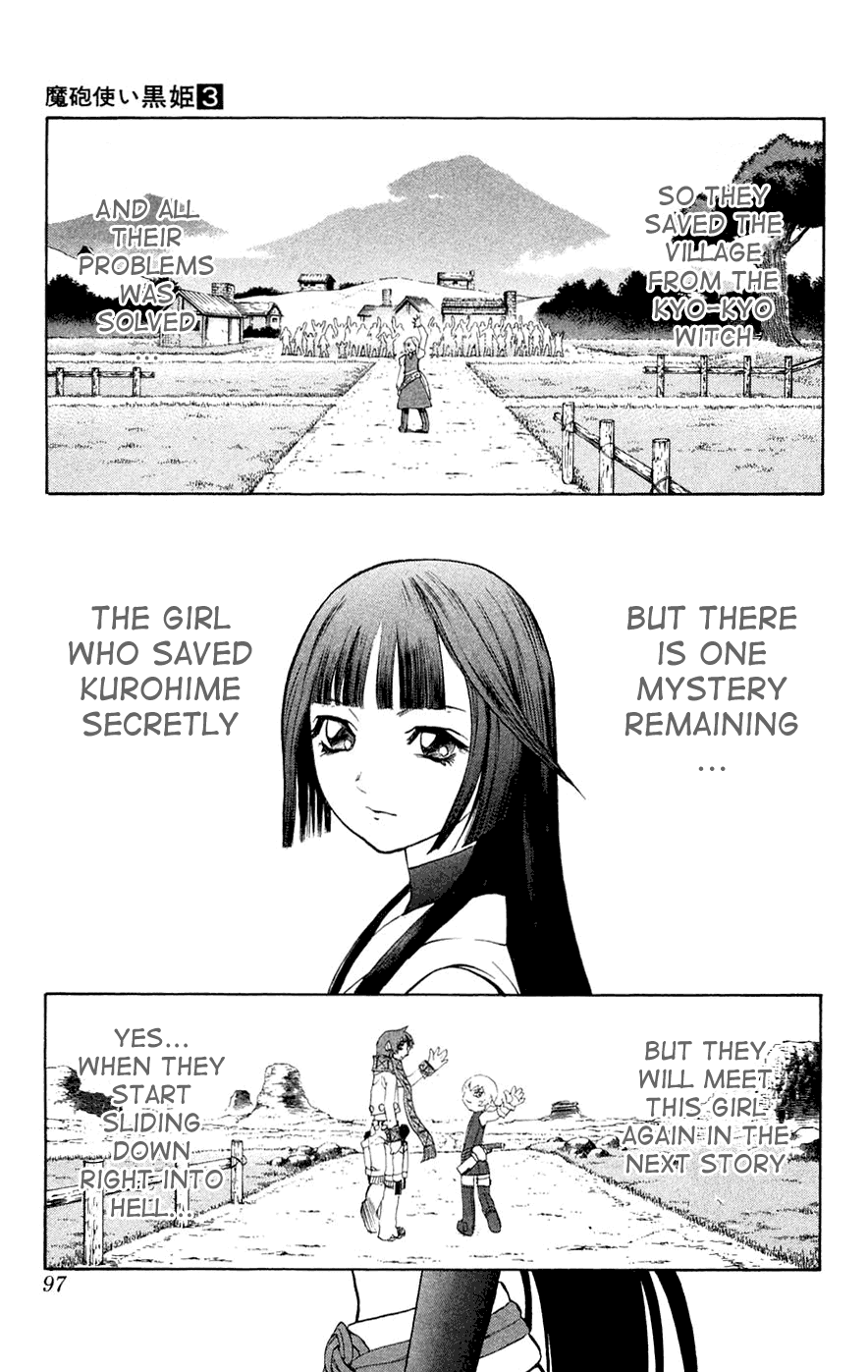 Mahou Tsukai Kurohime Chapter 5 page 44 - Chapter 5: Kyo-Kyo Witch (Part 2)